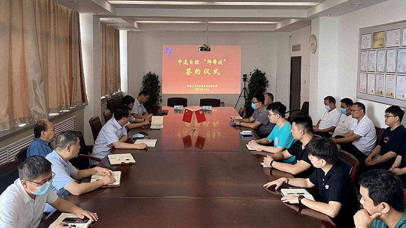 以師帶徒促成長(cháng)，中選自控舉行“師帶徒”簽約儀式