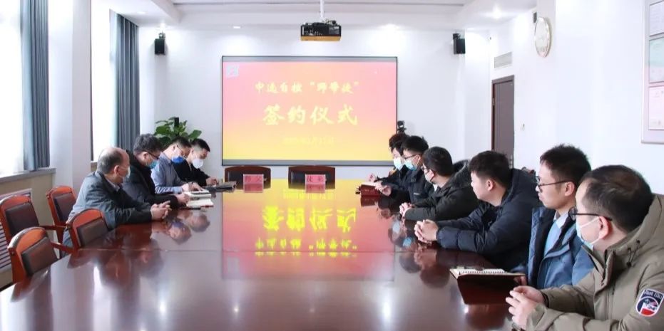 薪火相傳，不負韶華 | 2023年“師帶徒”簽約儀式